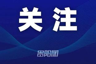开云app官方入口下载安装截图1